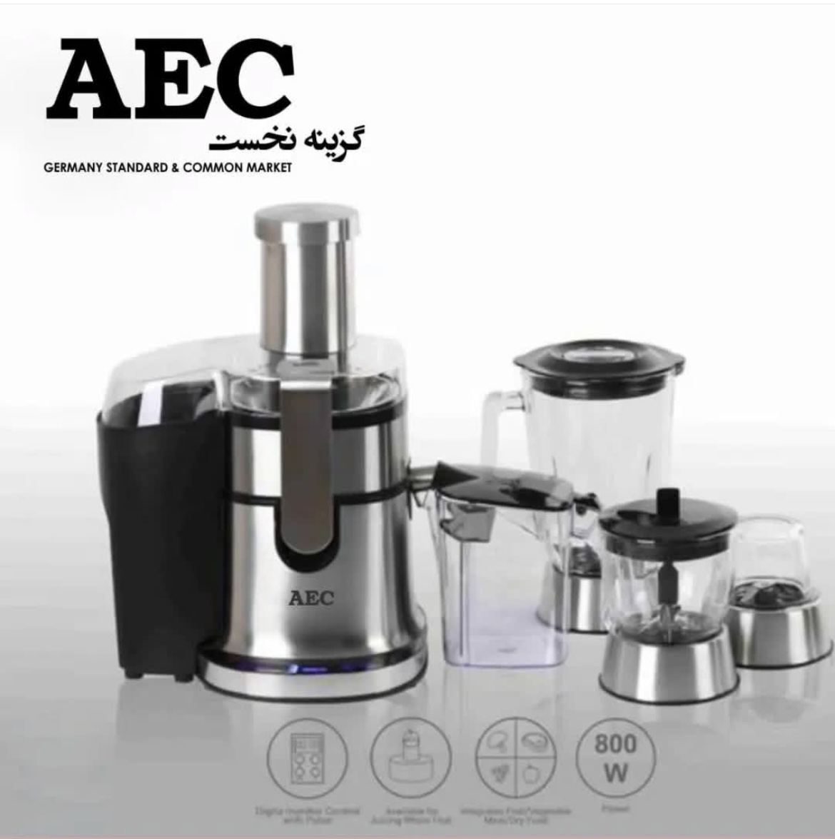 آبمیوه گیری پنج کاره دیجیتال لمسی مدل 1200 AEC
